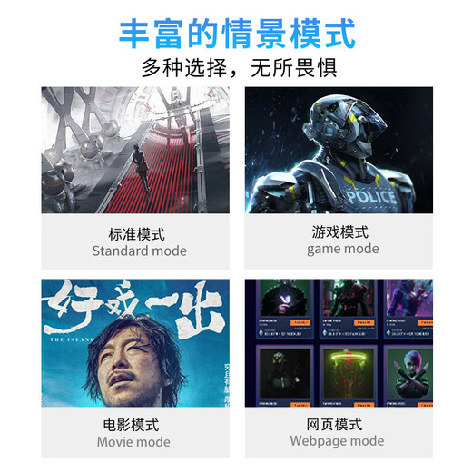 KVL 27英寸显示器 100Hz高刷新率 IPS技术 三微边设计 低蓝光爱眼 电脑办公显示屏 KV279