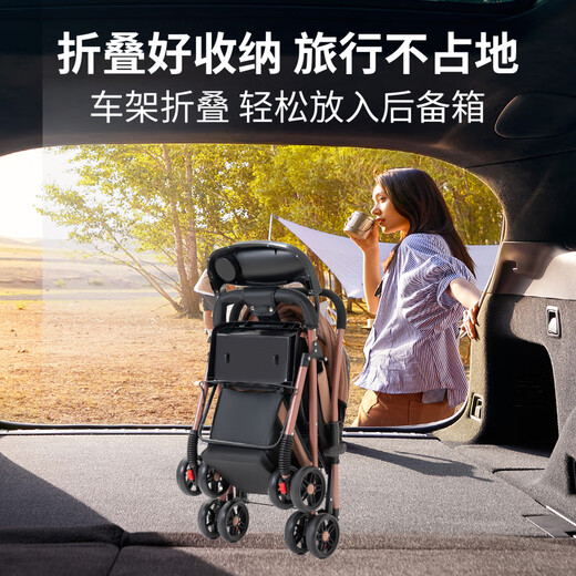 JOT TMM baby stroller can sit and lie down, lightweight folding newborn child two-way high view stroller, card color cup holder + storage basket + mosquito net + cotton pad