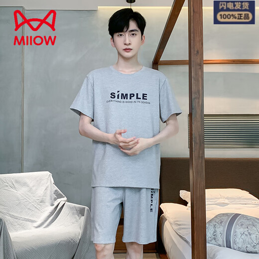 Catman Miiow Pyjamas für Männer im Sommer reines Baumwoll kurzärmelige Plus-Größe dünne losen und junge Freizeitkleidung mit Home-Kleidungsstücken kann außerhalb von 9925 getragen werden [H-Serie-Shorts von Herren-Kurzschleife] l [empfohlen 100-125jin [Jin gleich 0,5 kg]]