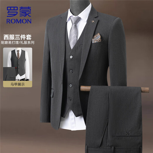 Romon three-piece suit men's slim professional business suit groom's suit wedding dress men's clothing