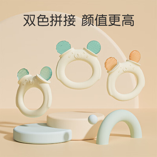 Shuying Teether Baby Bear Silicone Soothing Molar Stick Teething Period Anti-Eating Hand Artifact Bite Chew Bubble Ring Teether 1 Pack