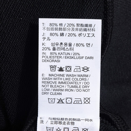耐克（NIKE）男装 2025夏季新款运动服跑步健身训练卫衣圆领休闲时尚套头衫 FN3889-010 M