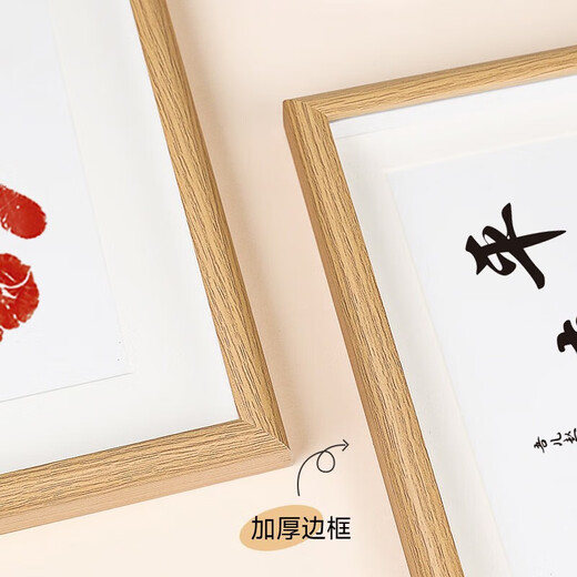 Full set of happy butterfly props for baby dragon's first birthday scene layout, full moon souvenir, hand and foot prints for 100 days, baby gift A4, peace and joy, hand and foot prints (self-written name)