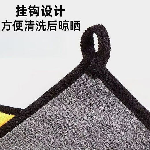 【加厚速干】数码清洁毛巾擦拭笔记本液晶屏幕清洁毛巾手机清洁布电视电脑屏幕清洁毛巾 [3条装】25cm*25cm