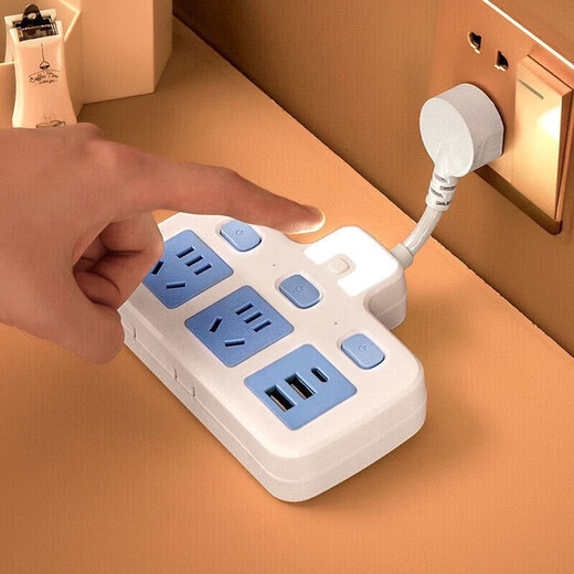 Bull (BULL) same new national standard socket one-turn multi-turn multi-function power strip fast charging plug-in board with edge plug bottom plug multi-hole A2 one-turn two anti-electric shock (short-line version)