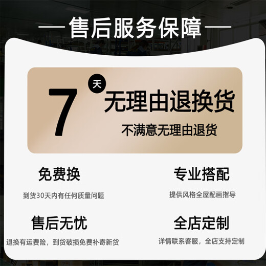 桐汝壁小清新北欧风客厅挂画电视背景墙桌面摆台件感绿色餐厅装饰画 G3895 30*30