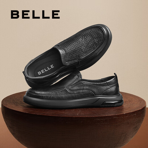 Zapatos de cuero casual Belle Zapatos para hombres Zapatos de puta Zapatos de negocios A1518BM4 PREVENTA PREPUNDAD 42 (260 mm)