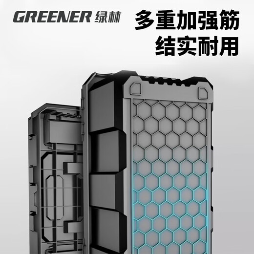 Green Forest Toolbox 17-inch industrial-grade household set multi-functional hardware art box electrician multi-layer folding storage box