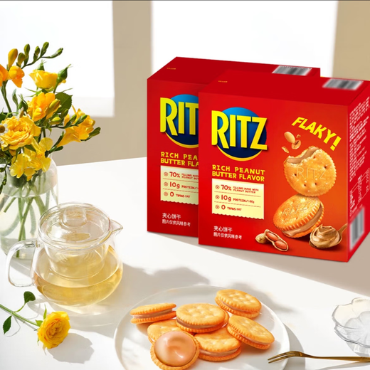 Less: Sam Less: Strong Peanut Butter Sandwich Cookies Children's Casual Snacks Sam Peanut Butter Sandwich Cookies (723g in Whole Box)