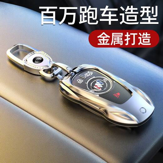 Xia Xiang Buick Key Cover Regal Encore Plus Case GL8 Car S Yinglong Pro Kaiyue Buckle GL6 Herren anwendbar