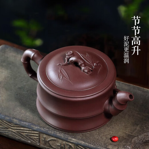 Hidden Pot World Yixing Zisha Pot Purely Handmade Bamboo Segment Teapot Household Teapot Large Capacity Kung Fu Tea Set is rising steadily