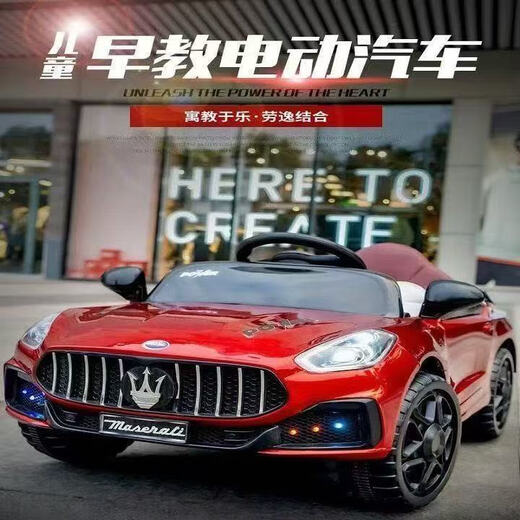 儿童电动车四轮四驱汽车0-5岁带遥控可坐人充电玩具车宝宝童车 灰色双驱+遥控+摇摆