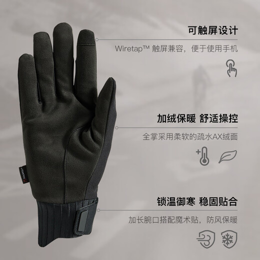 SPECIALIZED Lightning NEOSHELL autumn and winter mountain road cycling sports cycling gloves black (men's style) L