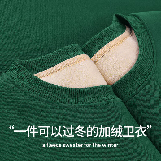 雪中飞【下架】2024年新款加绒保暖圆领卫衣女时尚简约休闲舒适 黑色15664F M 165/88A