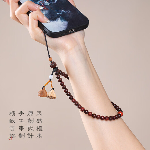 
Beiyipin Zen Chinese style mobile phone chain lanyard wrist style natural green sandalwood beaded mobile phone chain hanger exquisite high-end male zodiac year pendant