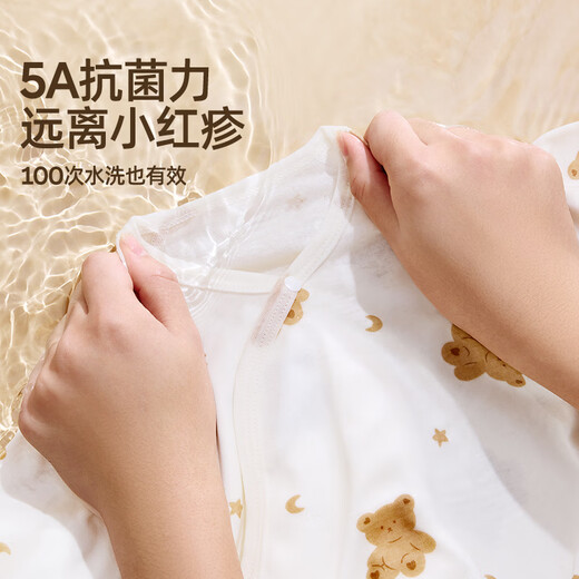 JOYNCLEON baby jumpsuit pure cotton long-sleeved newborn romper for male and female baby spring and autumn boneless rompers baby clothes cookies 59cm