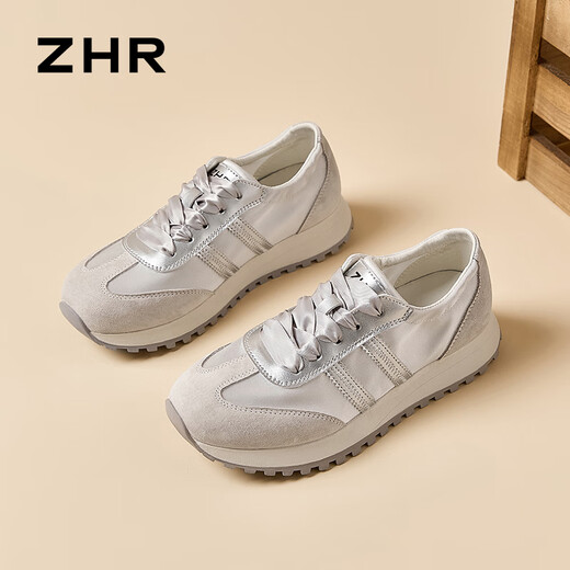 Zhr Casual Schuhe für Frauen Neue Mode vielseitige Tanz Frauenschuhe tragen resistente dick-löst-Sportschuhe für Frauen G736 Silber 39
