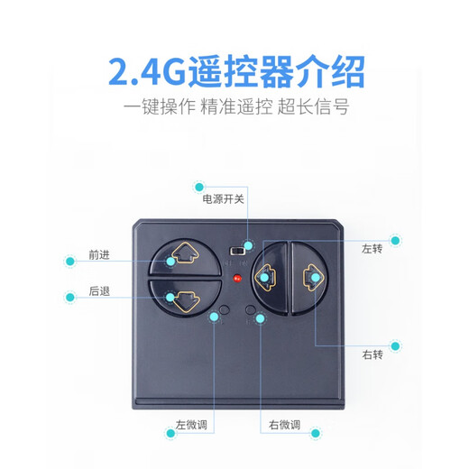 
Remote-controlled ship aircraft carrier warship model can be launched for children's simulation toys submarine mini tour speedboat on water Blue charging model - helicopter aircraft carrier 15cm innovation Official standard + screwdriver + remote control battery