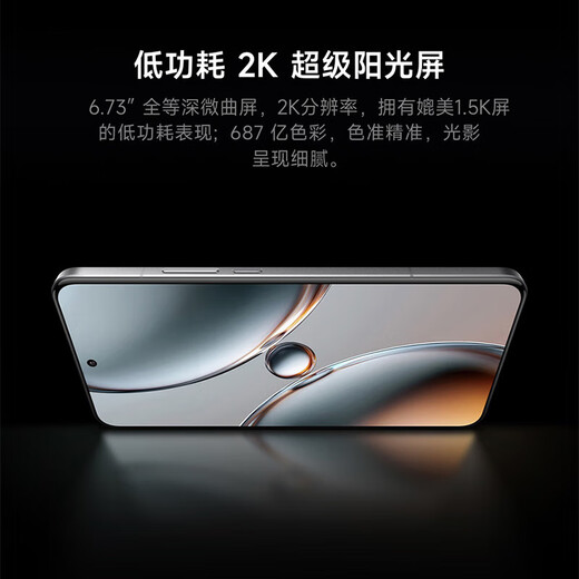 Xiaomi Xiaomi 15ultra New Product Запуск 5G Флагманский мобильный телефон Классический черный серебро 16 ГБ + 512 ГБ