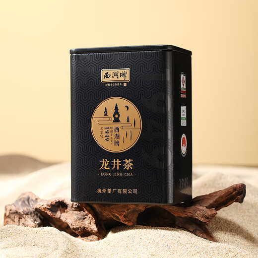
Xihu brand new tea 2025 is on the market. Authentic rain-preserving Longjing tea spring tea green tea tea Hangzhou tea factory 30g