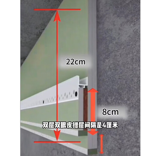 雷士照明 NVC向上发光线型灯槽灯带见光不见灯客厅吊顶反光双眼皮线型灯灯槽 竖装款XT694+雷士LED光源1米 24V 暖白光 4000K