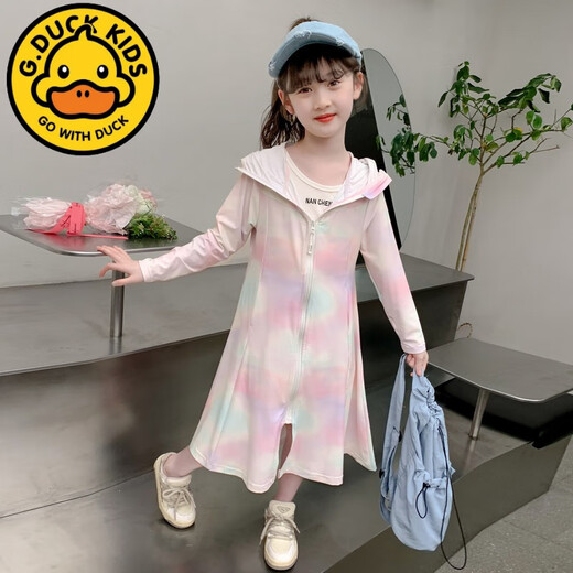 G.duck little yellow duck girls sun protection clothing summer 2025 new long sun protection clothing children's clothing summer clothing ice silk breathable skin gradient color 130
