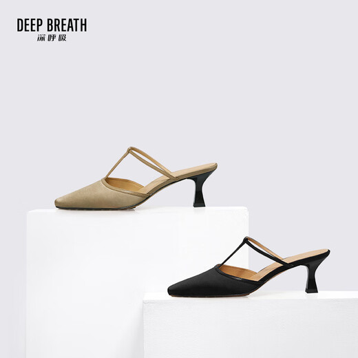 DEEP BREATH深呼吸女鞋T字带方头细跟单鞋高跟穆勒拖鞋AX14109 黑 37
