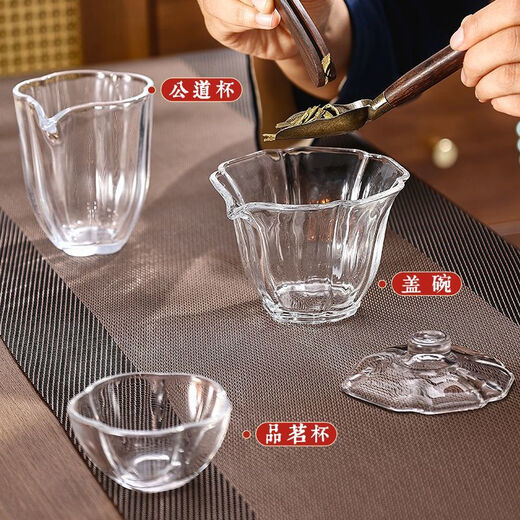 Plum blossom glass tea set, teapot, Kung Fu tea, home reception tea cup, simple office complete set, covered bowl + fair cup + six tea cups