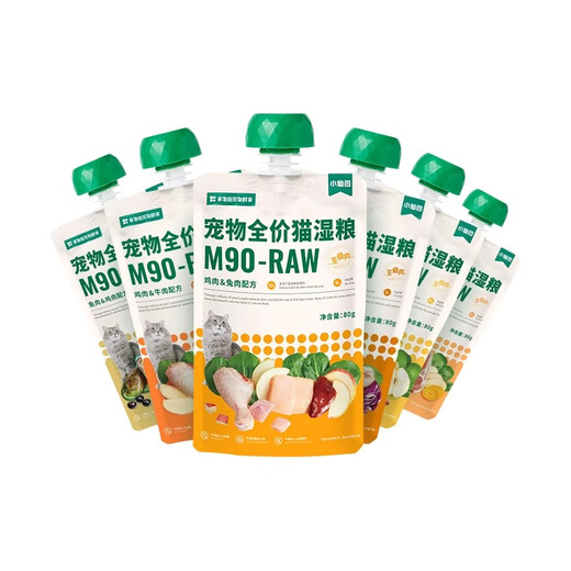 Xiaopei Food Chain Xiaoxian Bao M90 Cat Canned Cat Staple Food Canned Full Price Wet Food Cat Snacks Nutritional Fattening Hair, Calcium Supplement and Bone Strengthening Chicken and Beef 80g 14 Packs Stocking Pack