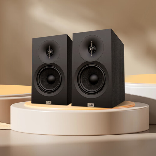 
Illumina (ELAC) Debut3.0 series DB63 bookshelf speaker fever passive speakers Hi-Fi desktop HIFI audio amplifier set 6.5 inches