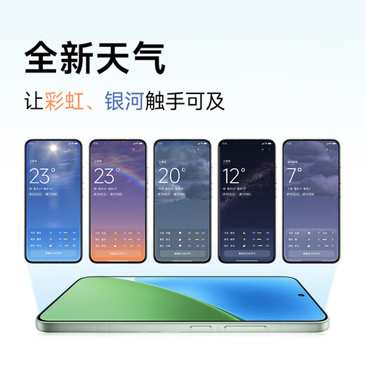 小米15 小米15Pro徕卡光学Summilux高速镜头 骁龙8国行优惠补贴券  二手手机 二手小米 小米15[黑色] 12+256[官方在保] 99新