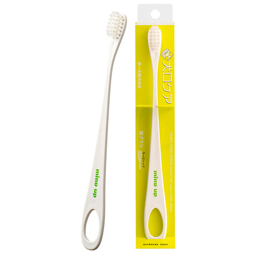 Mind up dog toothpaste dog toothbrush oral brushing care teeth cleaning fresh breath dog toothbrush 1 piece - medium and large dogs