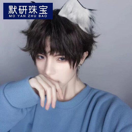 MOYAN puppy animal ear hair clip super cute Japanese cos hair clip cat ear fox ear clip cat hair accessories trendy men black and white hair clip (TS1188) B05-204