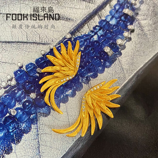 Fulai Island [Élimination et personnalisation] Frais de travail: 1098 Yuan, environ 7,14g