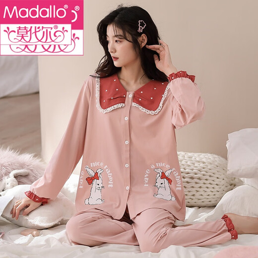 Pyjama modal pour les femmes au printemps et à l'automne 2025 Nouveau pantalon à manches longues rose coton pur en automne et à la maison hivernale Contanie de style célébrité [MX Pure Cotton] 9913 Femmes M (160)