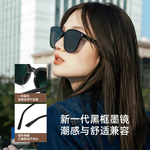 CAPONI polarized gm sunglasses for men and women, high-definition driving and driving special sun protection, anti-UV, big face, slim travel