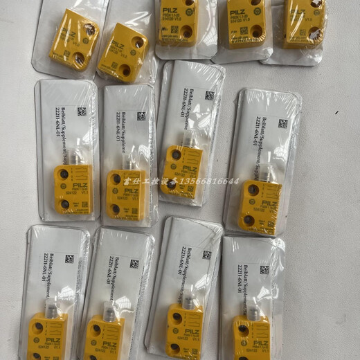 PILZ514120 514110  5221110 512110 磁性开关 506409