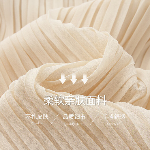 Demana Gentle Everyday Spring Cream Grainy Beaded Chiffon Shirt Lantern Sleeve Lady's Shirt Women's Top