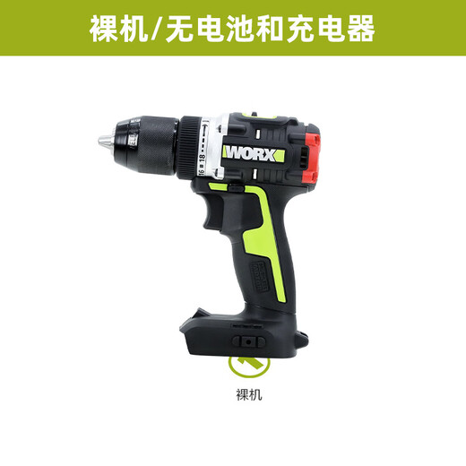 WU182锂电冲击多功能手电钻大功率电动螺丝刀无刷电动工具WU182 WU182+WU3884.0双电/快充