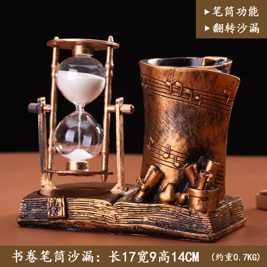 Crystal Ball Hablass Timer Creative Ornements Retro Quicks Sand Decoration Home Escaping Safe Packaging 1047 Gold (pas de lumières et pas de musique)