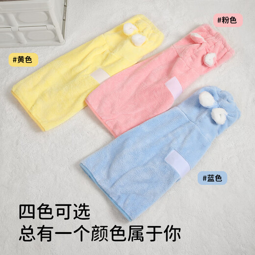 Hui Yi Mu Pet Bathrobe Dog Extra Large Super Absorbent Cat Bath Soft Quick-Dry Dog Bath Towel Special Cat Towel 1 Hooded Bathrobe Blue M Suitable for 20-40 Jin Jin equals 0.5 kg Indoor Pets