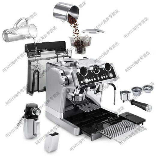 德龙（Delonghi） EC9665银骑士家商用半自动咖啡机意式美式研磨一体 EC9865.M