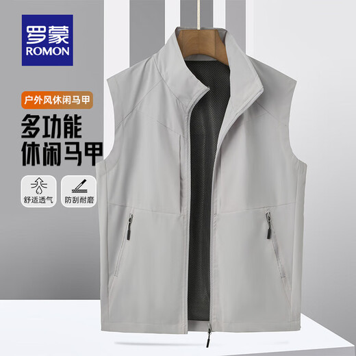 
ROMON short stand-up collar vest men's outdoor casual top spring and summer new style middle-aged and young fishing and camping sleeveless jacket Navy blue L (175) [Suggested 125-140Jin [Jin equals 0.5 kg]]