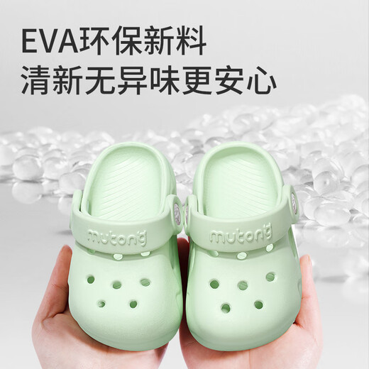 Shepherd boys and children's hole shoes for summer 1-3 years old wear beach shoes soft-soled baby sandals infants and toddlers indoor shoes peach powder 20 sole mark 150/shoe length 14.5cm