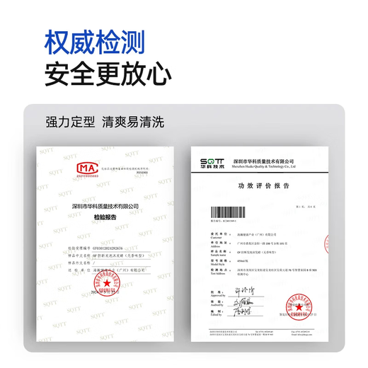 OFOF anti-broken hair odorless foam hair wax moisturizing fluffy men's long-lasting scentless foam mousse hair style 450ml 1 bottle anti-broken hair wax