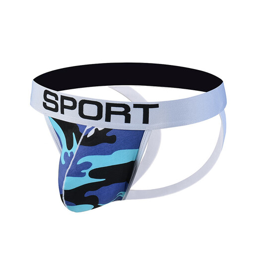 YAWULFE men's underwear European and American double thong camouflage printed combed cotton breathable butt lifting men's thong brown XL