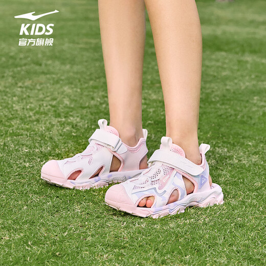Hongxing Erke children's shoes sandals summer boys' shoes girls middle and large children's Baotou anti-collision beach shoes sports shoes pure pink/microcrystalline white 27
