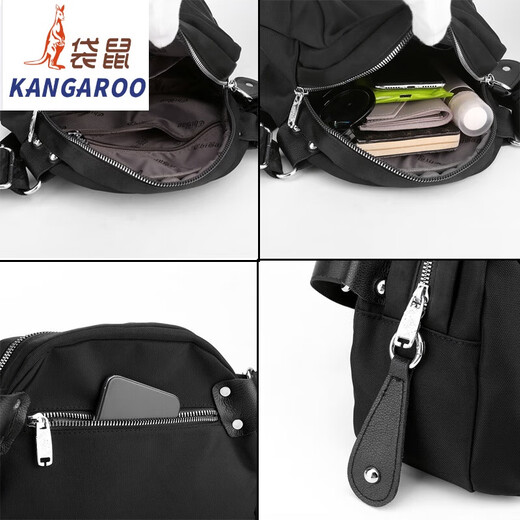 Kangaroo Nylon Oxford Stoff Musterbeutel Frauen Crossbody Tasche 2025 Neues lässiges modisches All-Match-Leinwand-Umhängetasche Flaggschiff-Schwarz