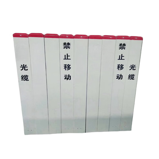 
Zhongcheng Yingxin Marking pile 170*170*1050*4mm root