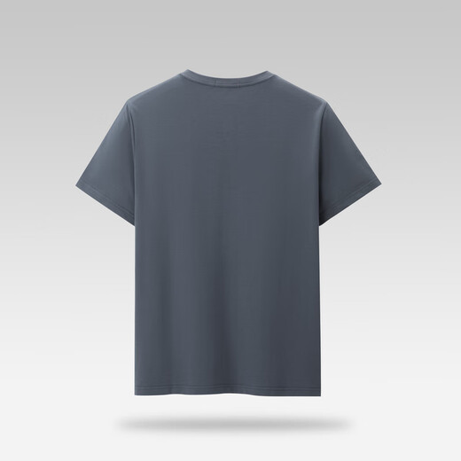 Hailan Home (HLA) short-sleeved T-shirt for men mugwort fragrance round neck short-sleeved men summer